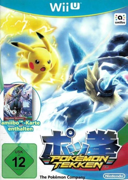 Pokémon Tekken (Nintendo Wii U)